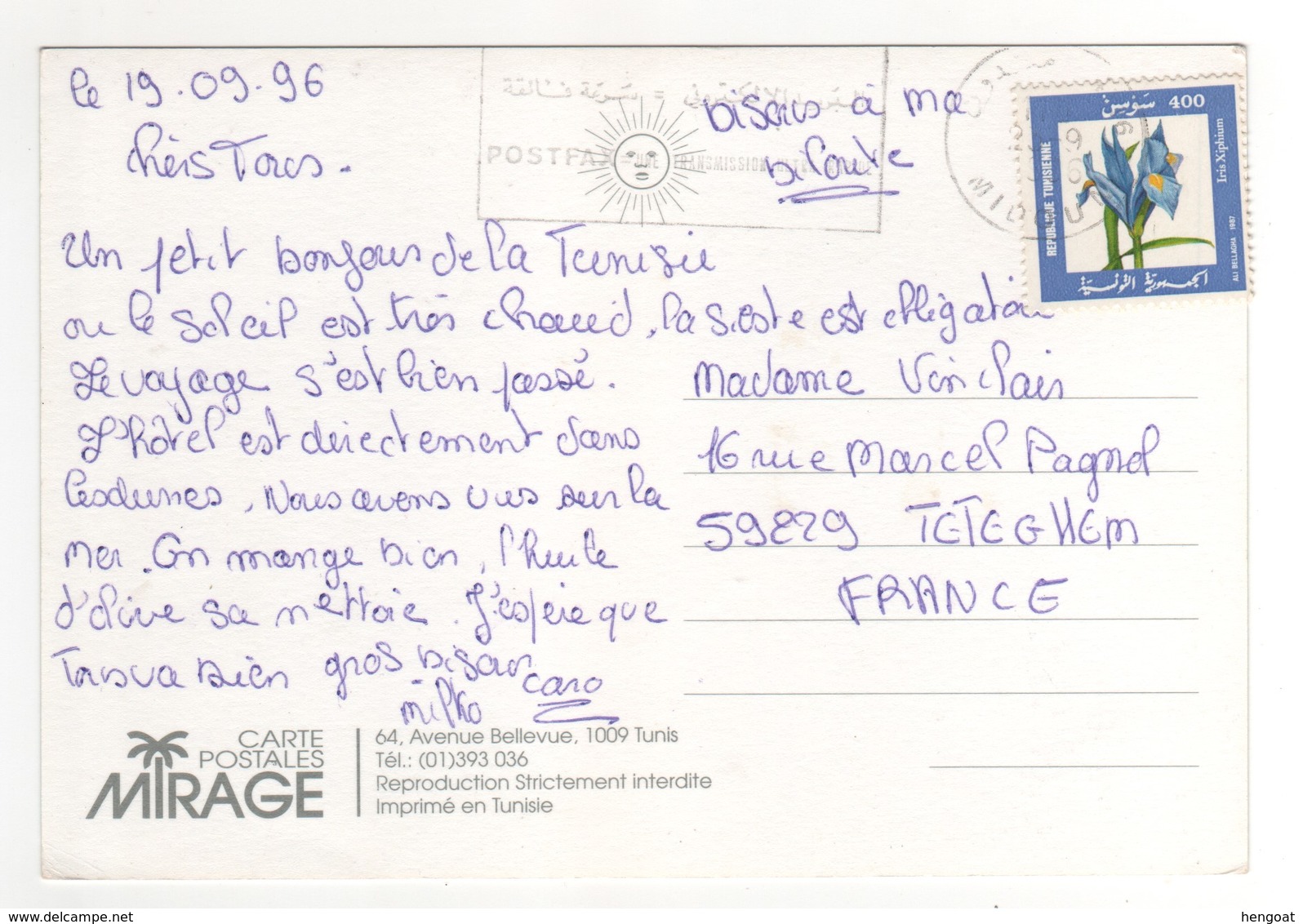 Beau Timbre " Fleur " , Stamp Sur Cp , Carte , Postcard Pour La France Du 19/09/1996 - Tunisie (1956-...)