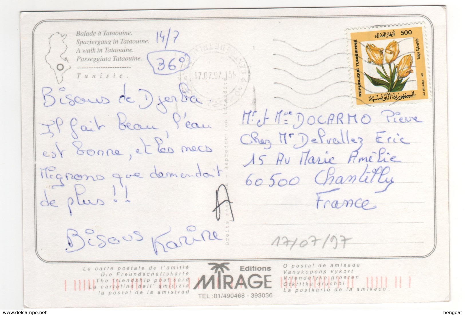 Beau Timbre " Fleur " , Stamp Sur Cp , Carte , Postcard Pour La France Du 17/07/1997 - Tunisia