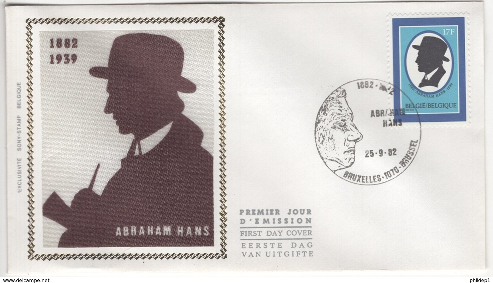 FDC. Naissance De Abraham Hans. COB N° 2064 Du 25/9/82 - 1981-1990