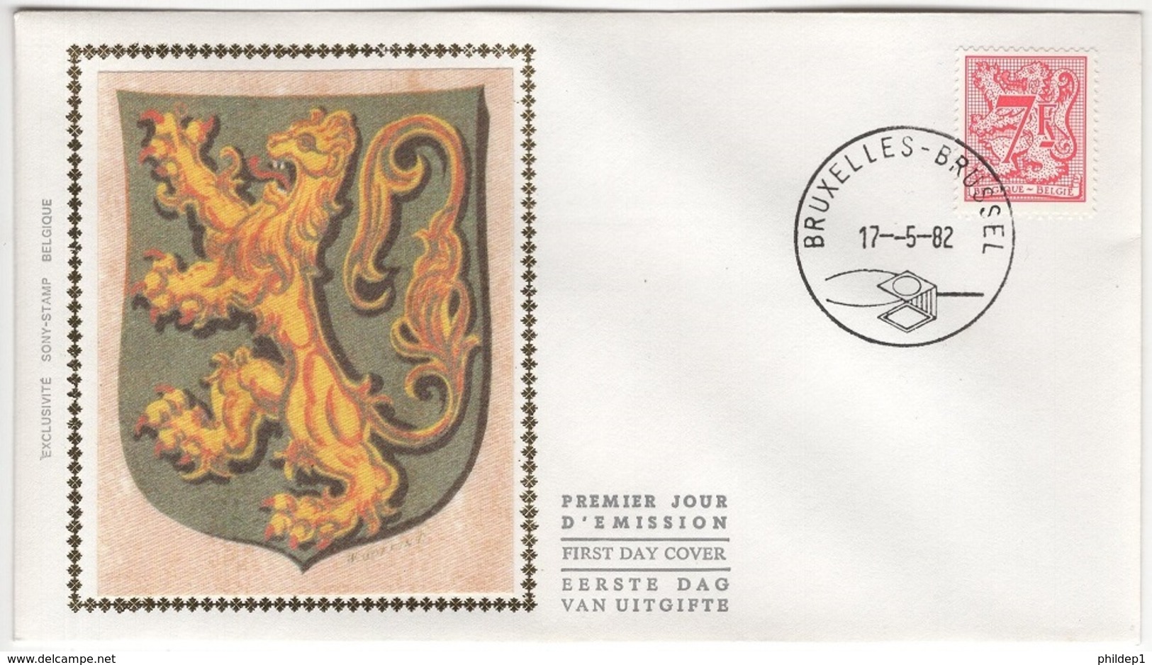 FDC. Chiffre Sur Lion Héraldique Et Banderolle. COB N° 2051 Du 17/5/82 - 1981-1990