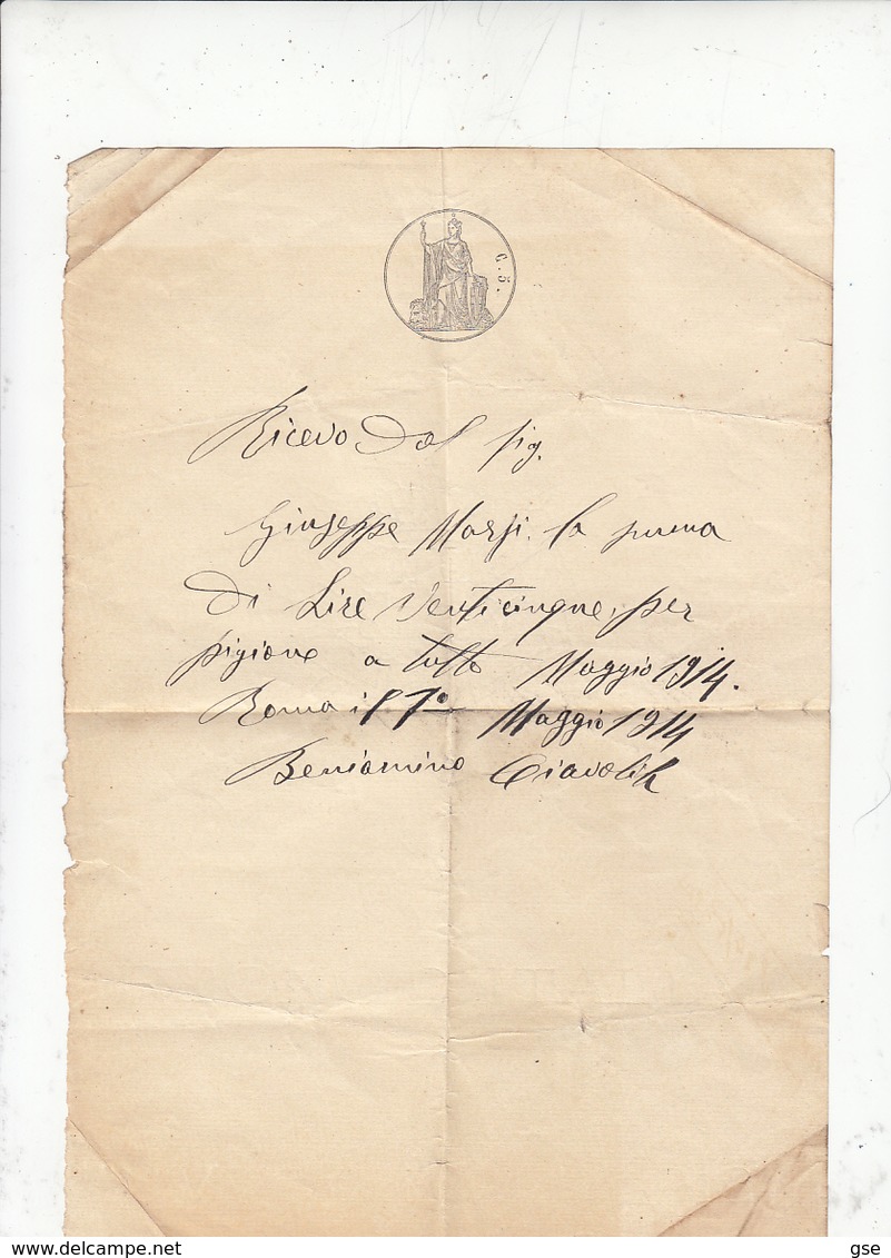 ITALIA 1914 - Ricevuta Di Denaro Su Documento Ufficiale (REGNO D'ITALIA" ( In Filigrana) - Italie