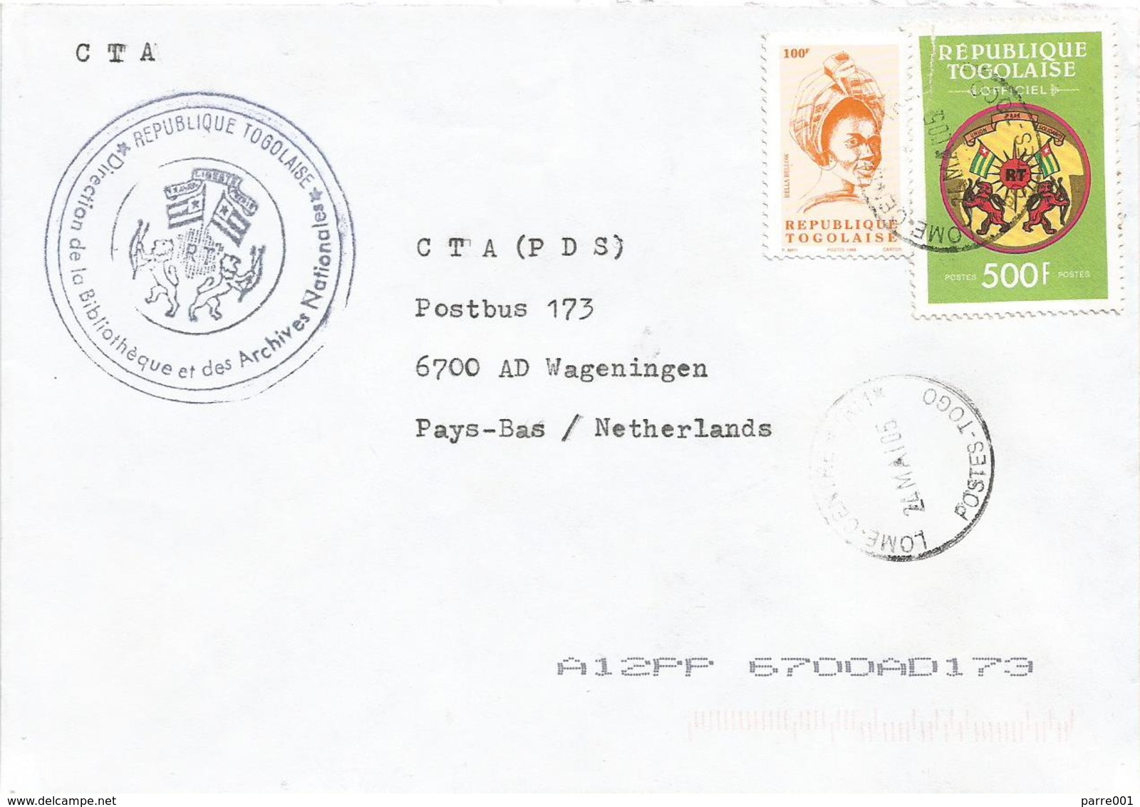 Togo 2005 Lome Centre Tri1 Singer 100f (1998) 500f Official Cover - Togo (1960-...)