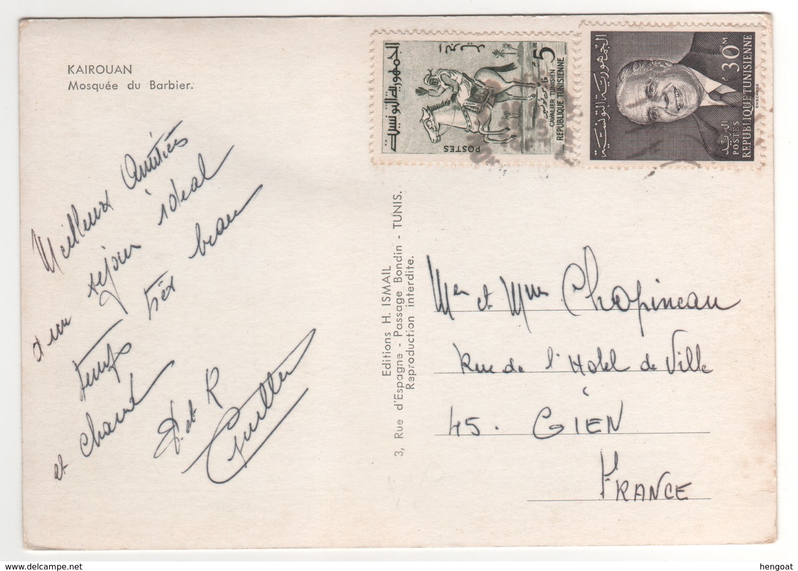 Beaux Timbres , Stamps Sur Cp , Carte , Postcard Pour La France Du 25/05/1967 - Tunisie (1956-...)