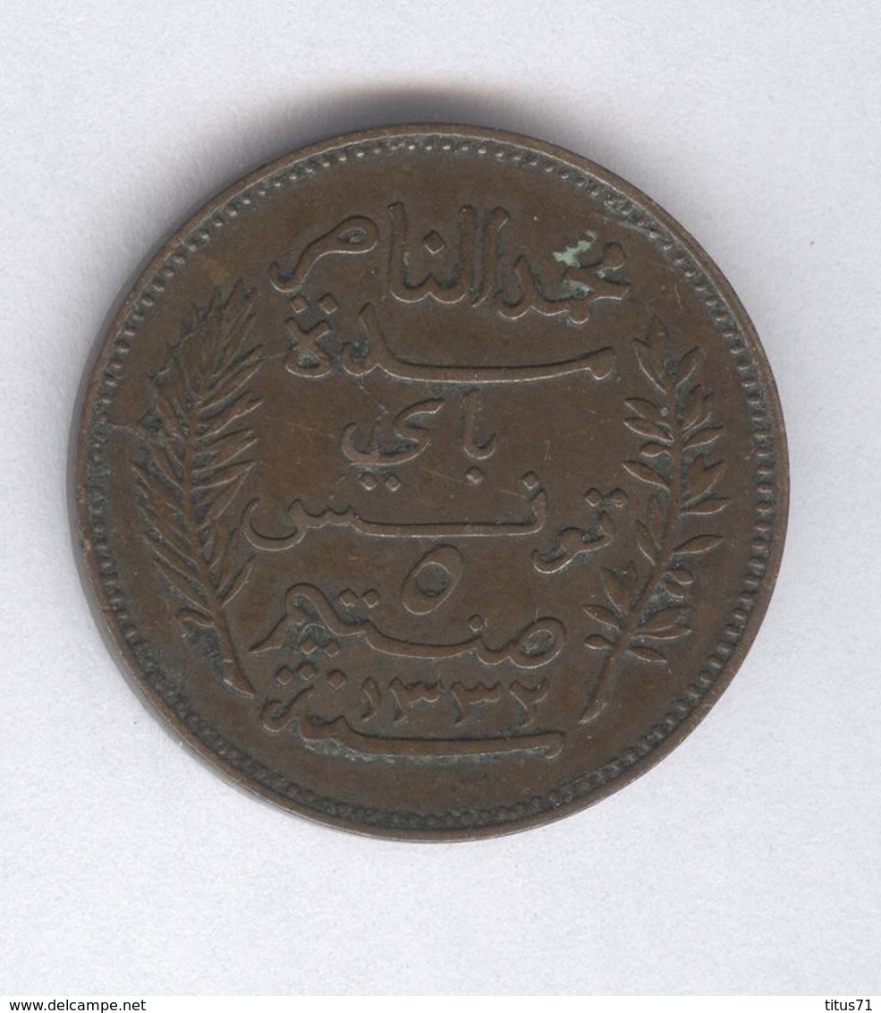 5 Centimes Tunisie 1914 A SUP - Tunisie