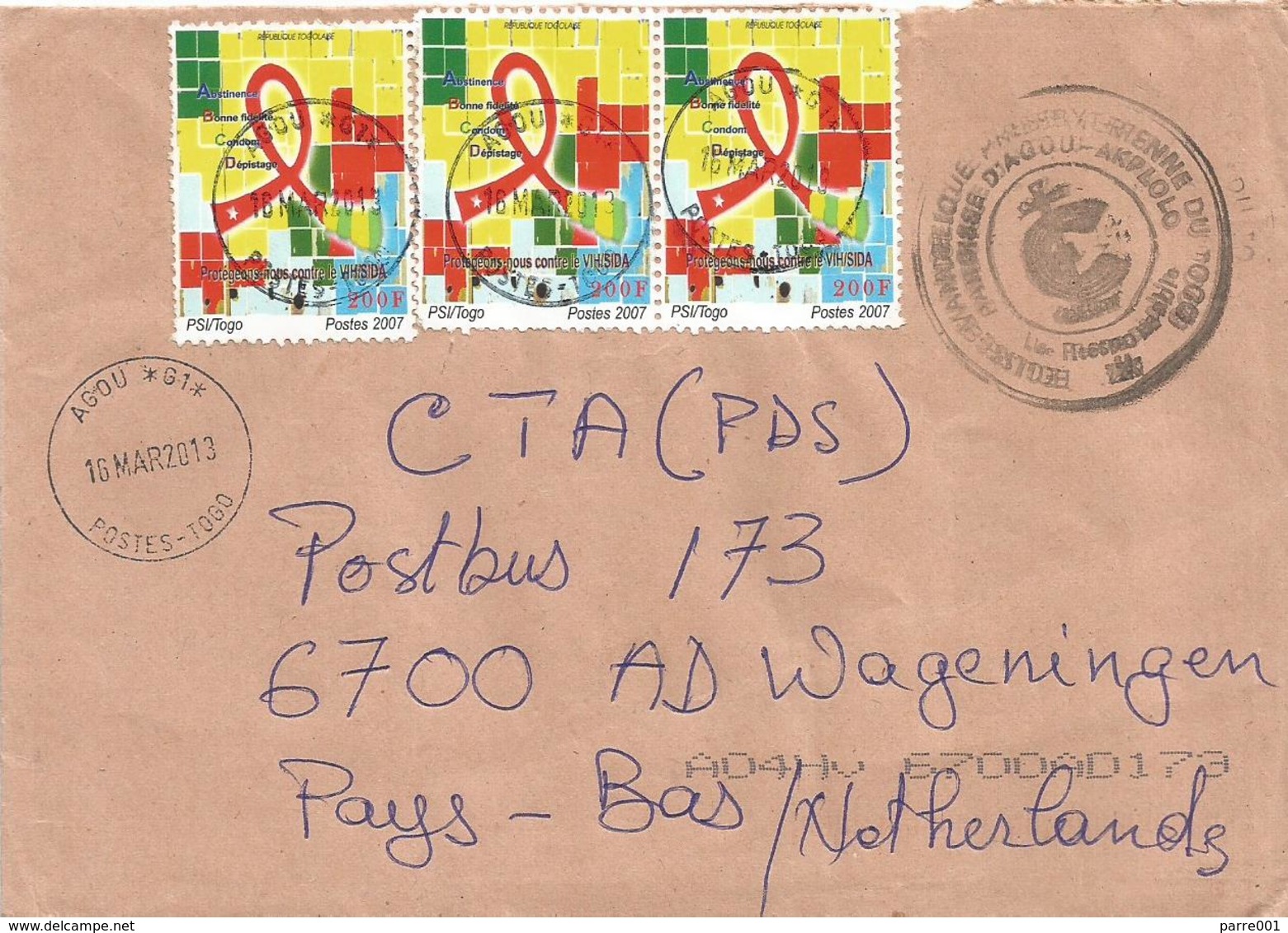 Togo 2013 Agou G1 AIDS SIDA HIV VIH 200f Cover - Togo (1960-...)