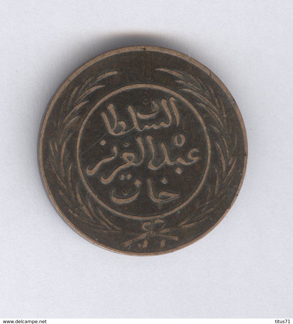 2 Kharub Tunisie 1865  - TTB+ - Tunisia