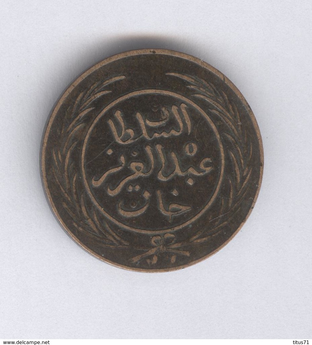 2 Kharub Tunisie 1865  - TTB+ - Tunisie