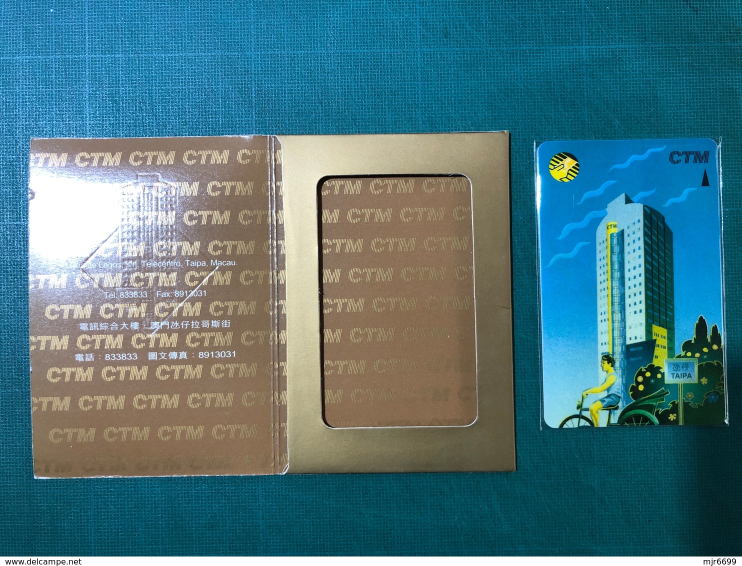 MACAU - CTM JULY 1994, SPECIAL ISSUE OF TELECENTRO BUILDING PHONE CARD, UNUSED WITH FOLDER. - Macao