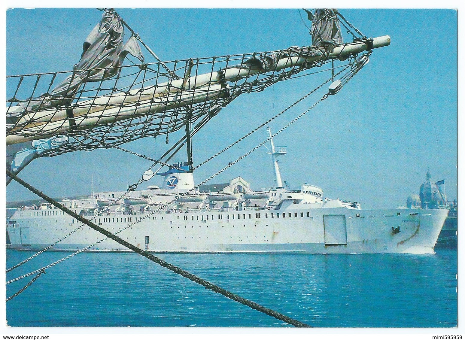 SOCIETE NATIONALE MARITIME CORSE-MEDITERRANEE - Paquebot Car-Ferry "Provence" - Non écrite -Scan Recto-Verso - Autres & Non Classés