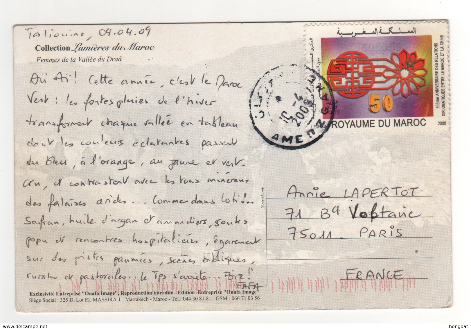 Beau Timbre , Stamp Sur Cp , Carte , Postcard Pour La France Du 10/04/2009 - Marokko (1956-...)