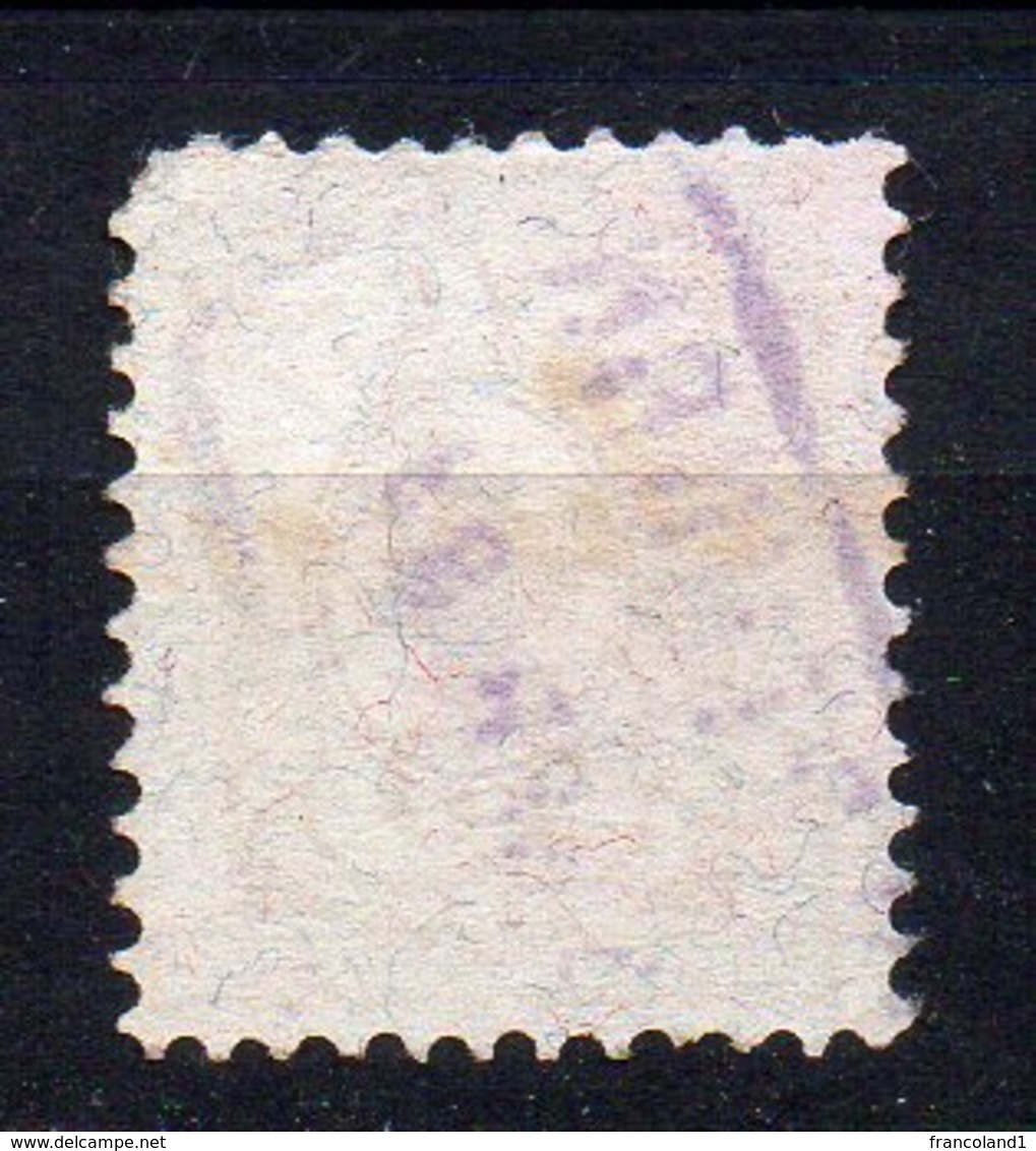 1882 Svizzera Cifra Unificato N. 69  15 C Giallo Timbrato Used - Usati