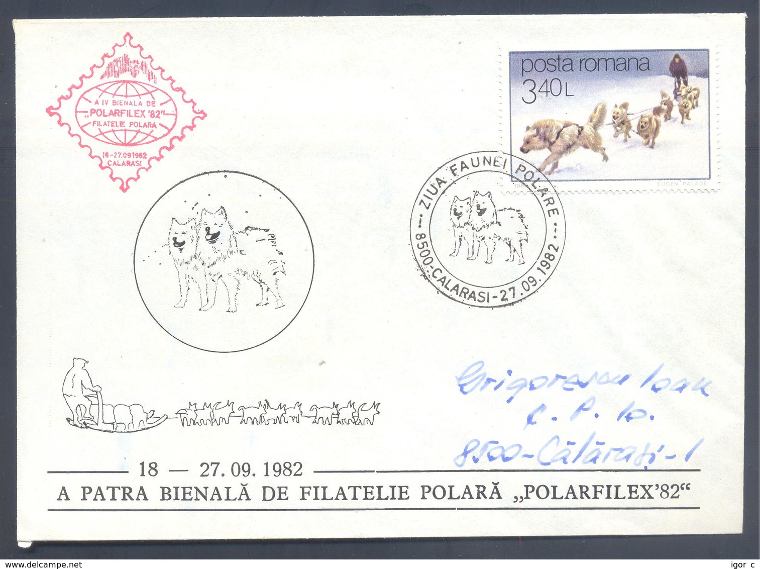 Romania 1982 Cover: Sled Dog Hund Cien; Schlittenhunde; Hasky; - Sonstige & Ohne Zuordnung