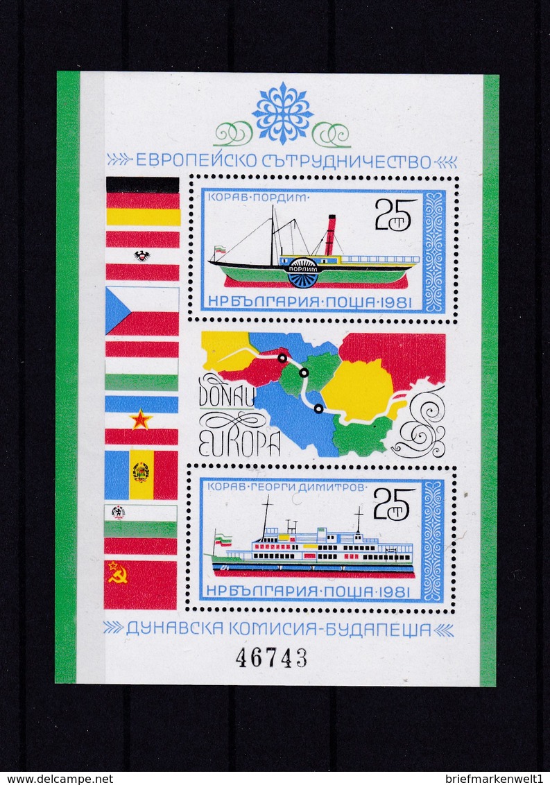 Europa Cept, Mitläufer, Bulgarien Block  112** (K 3510) - 1981