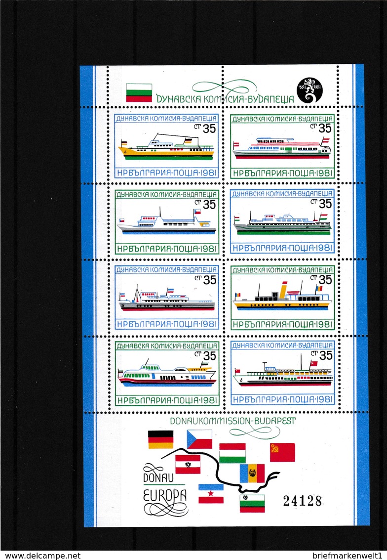 Europa Cept, Mitläufer, Bulgarien Block  116** (K 3511a) - 1981