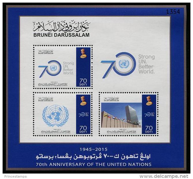 Brunei (2015) - Block -   /  70 Aniv. - UNO -ONU - Brunei (1984-...)