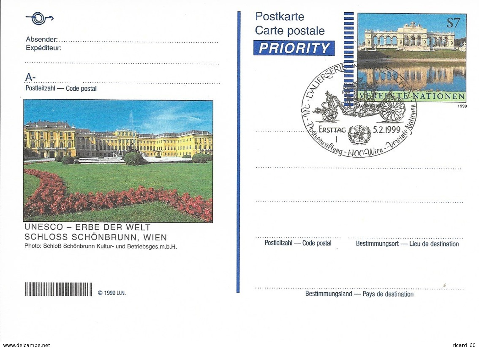 Onu, United Nations, Nations Unies, Bureau De Vienne, Entier Postal 1999, Fdc, Château De Schönbrunn - Lettres & Documents