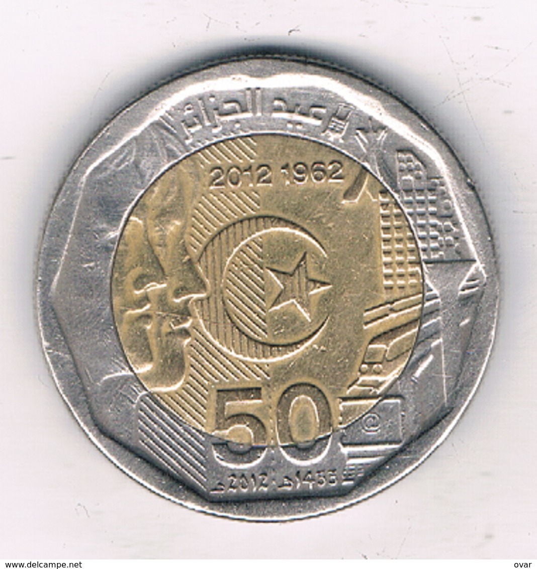 50 DINAR 2012 ALGERIJE /8470/ - Algérie