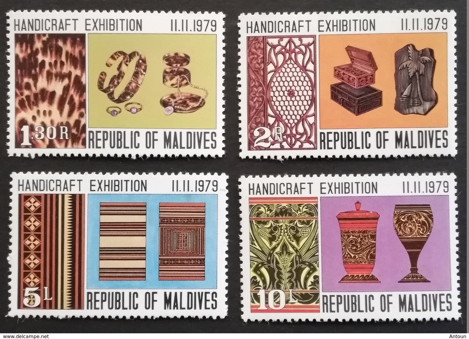 Maldive Islands  1979 Handicraft Exhibition - Oceania (Other)