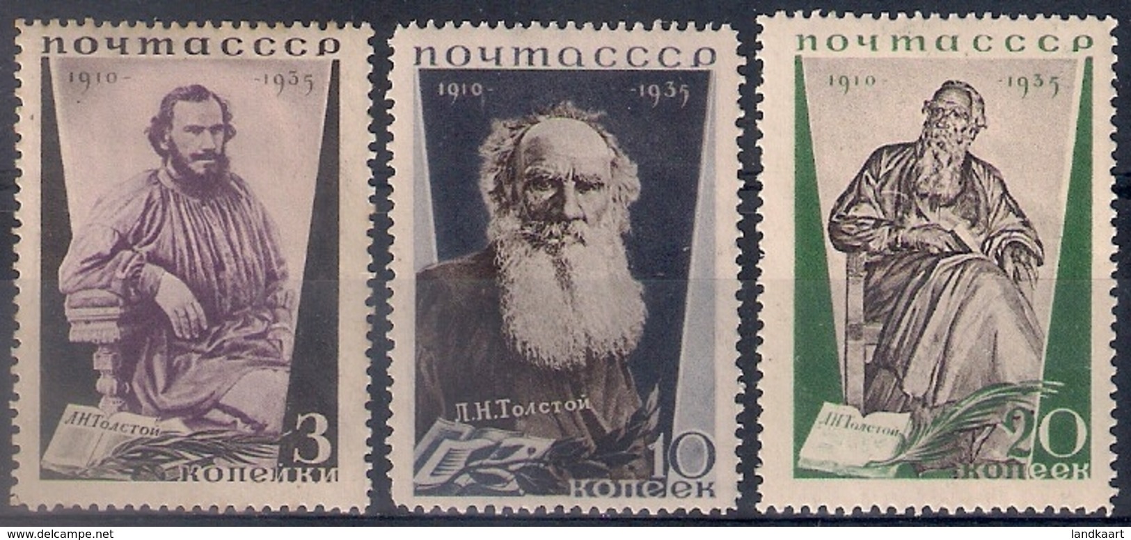 Russia 1935, Michel Nr 536A-38A, MH OG - Ongebruikt