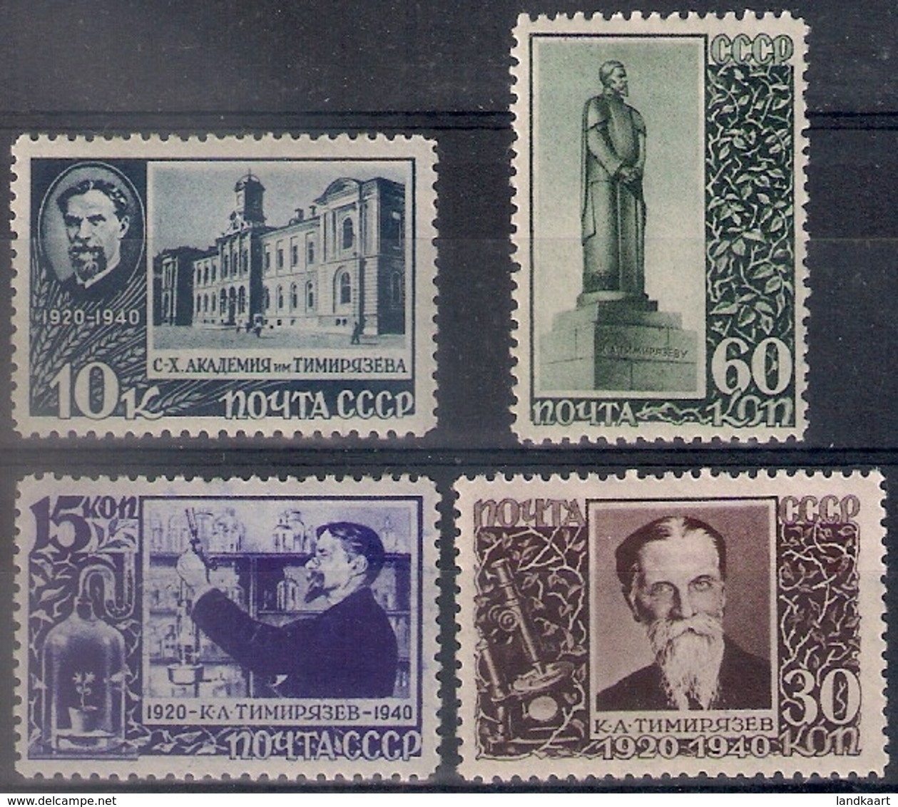 Russia 1940, Michel Nr 749-52, MLH OG - Ongebruikt