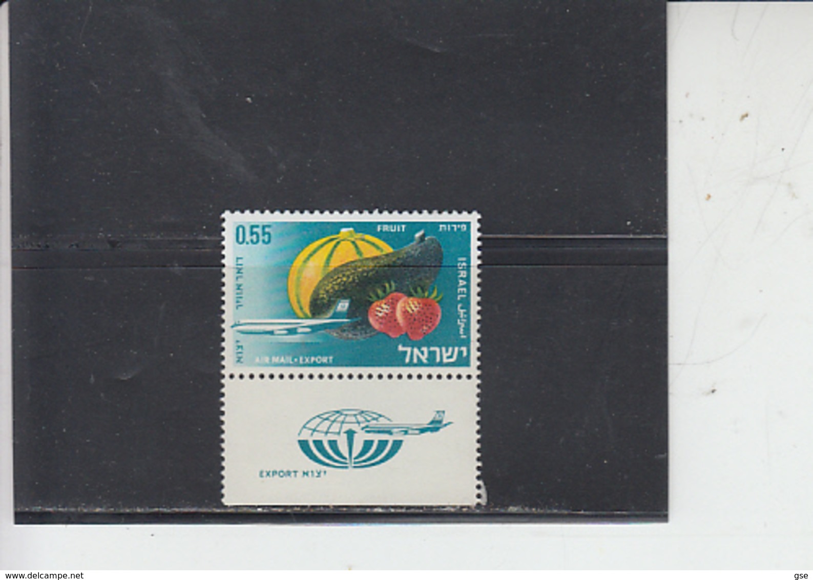 ISRAELE 1968 - Yvert A 42** - Esportazioni - Alimentazione - Nuovi (con Tab)