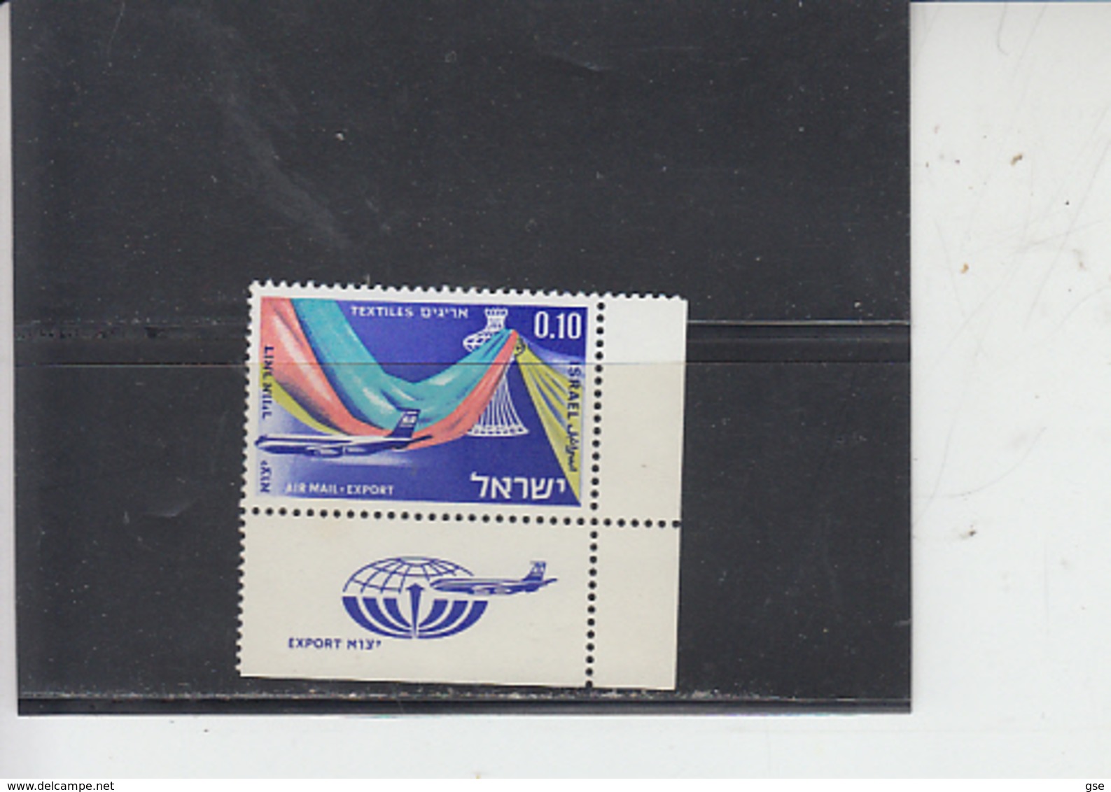 ISRAELE 1968 - Yvert A 438* - Esportazioni - Tessili - Nuovi (con Tab)