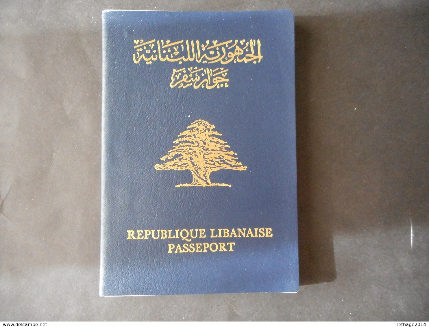 PASSPORT LEBANON لبنان LIBAN STAMPS TAXE TAX FISCAL GREECE HELLAS + 8 PHOTO - Liban