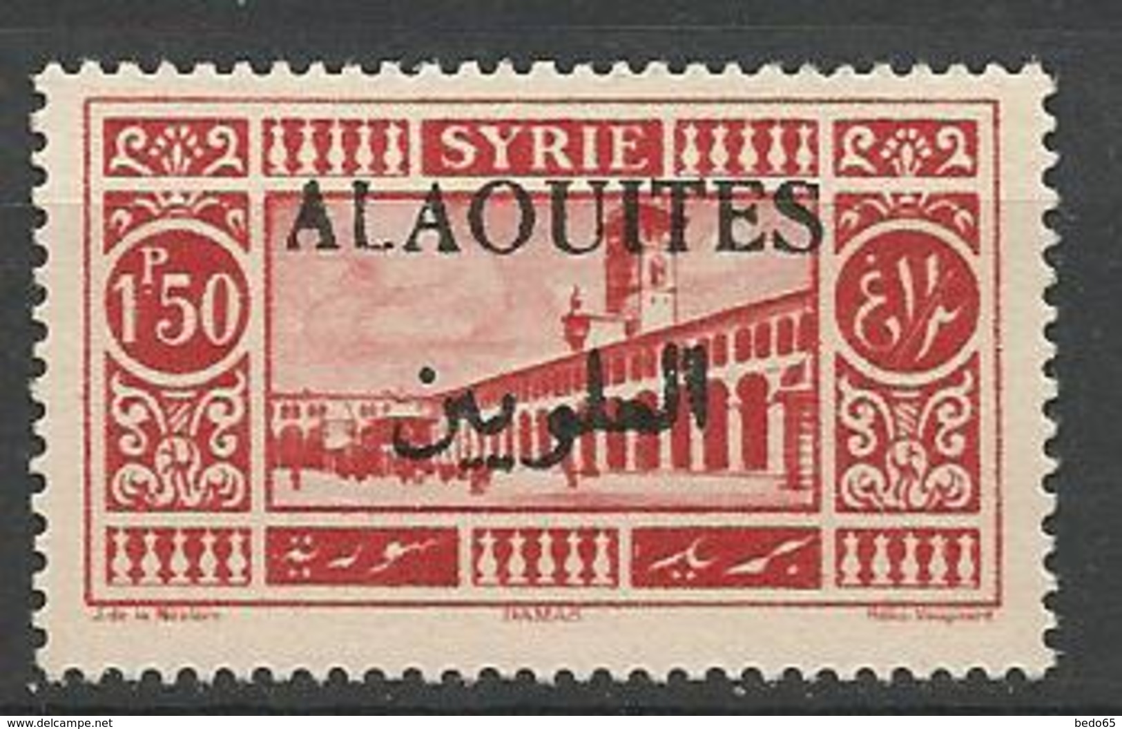 ALAOUITES N° 28a NEUF* TRACE DE CHARNIERE / MH - Unused Stamps