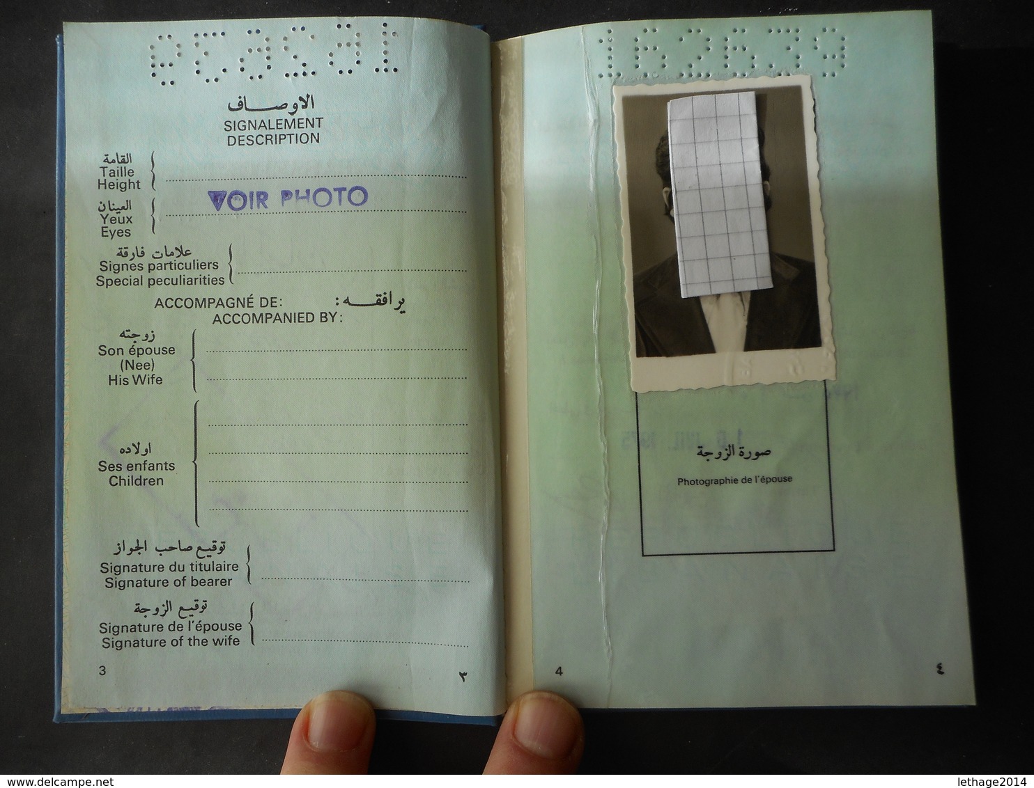 PASSPORT LEBANON لبنان LIBAN STAMPS TAXE TAX FISCAL  + 10 PHOTO - Libano