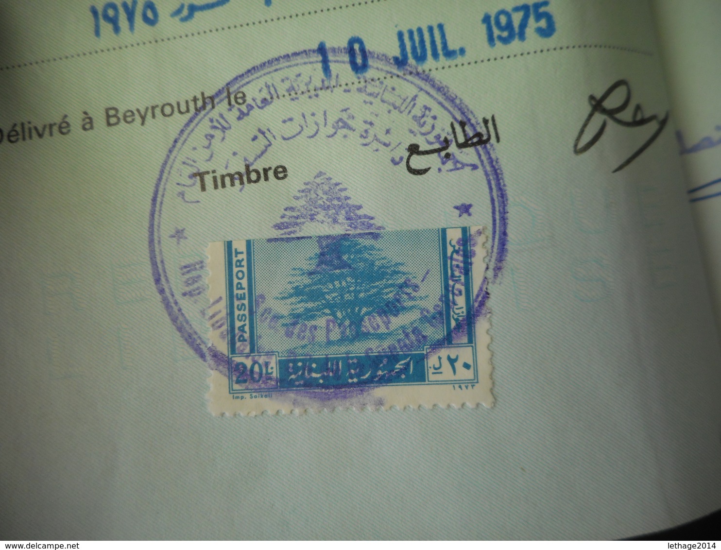 PASSPORT LEBANON لبنان LIBAN STAMPS TAXE TAX FISCAL  + 10 PHOTO - Libano