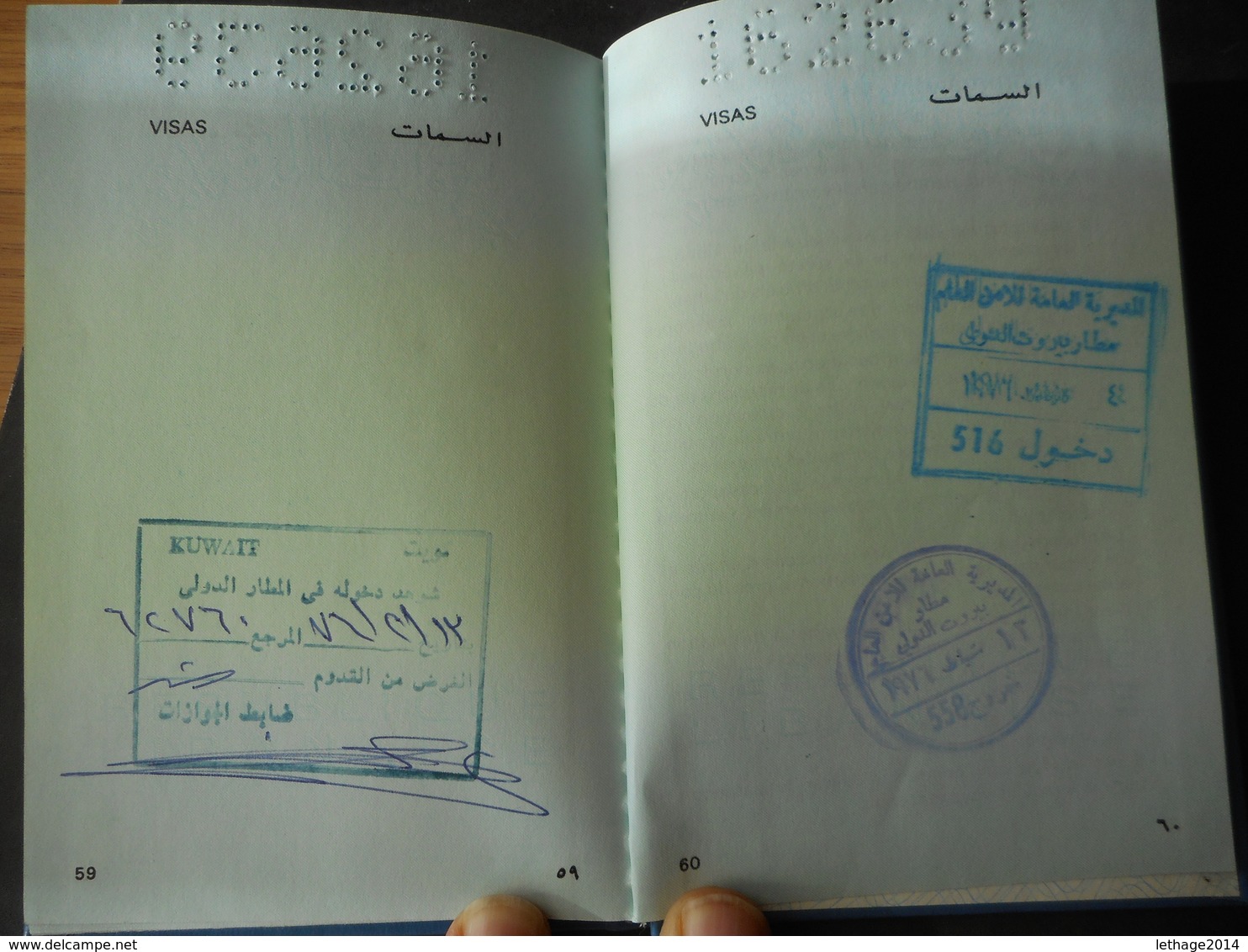 PASSPORT LEBANON لبنان LIBAN STAMPS TAXE TAX FISCAL  + 10 PHOTO
