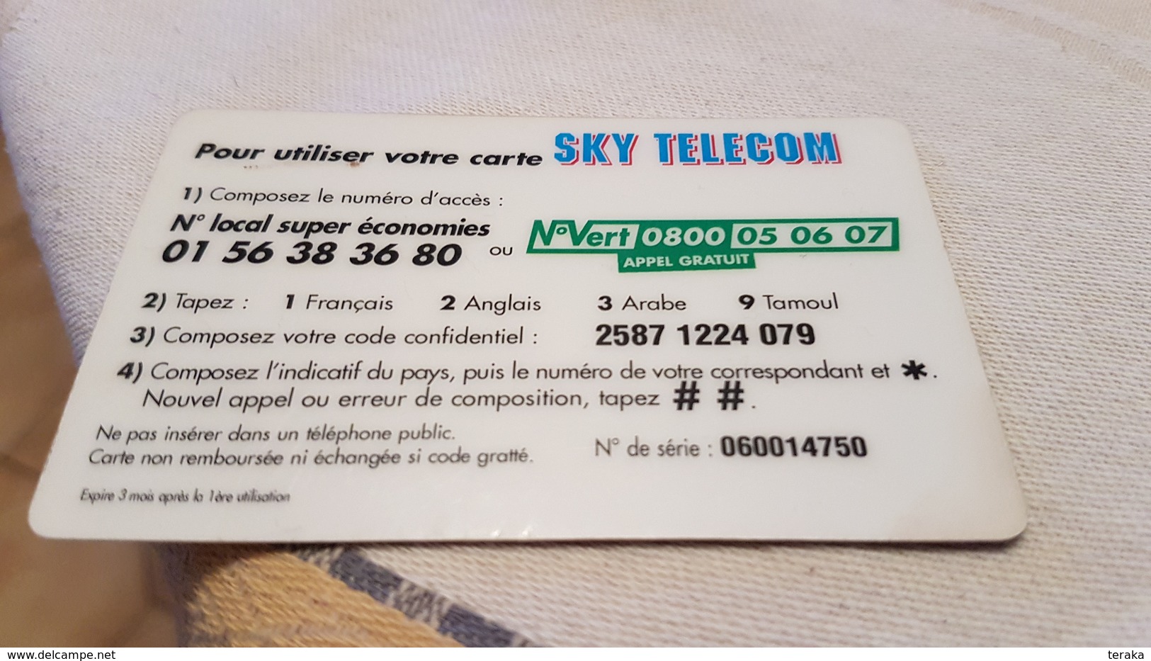 Telecarte Prépayée Voir Photos - Altri & Non Classificati