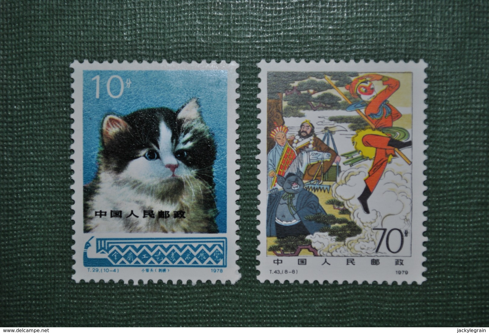 Chine/Rép. Pop. 1978/79 MNH - Unused Stamps