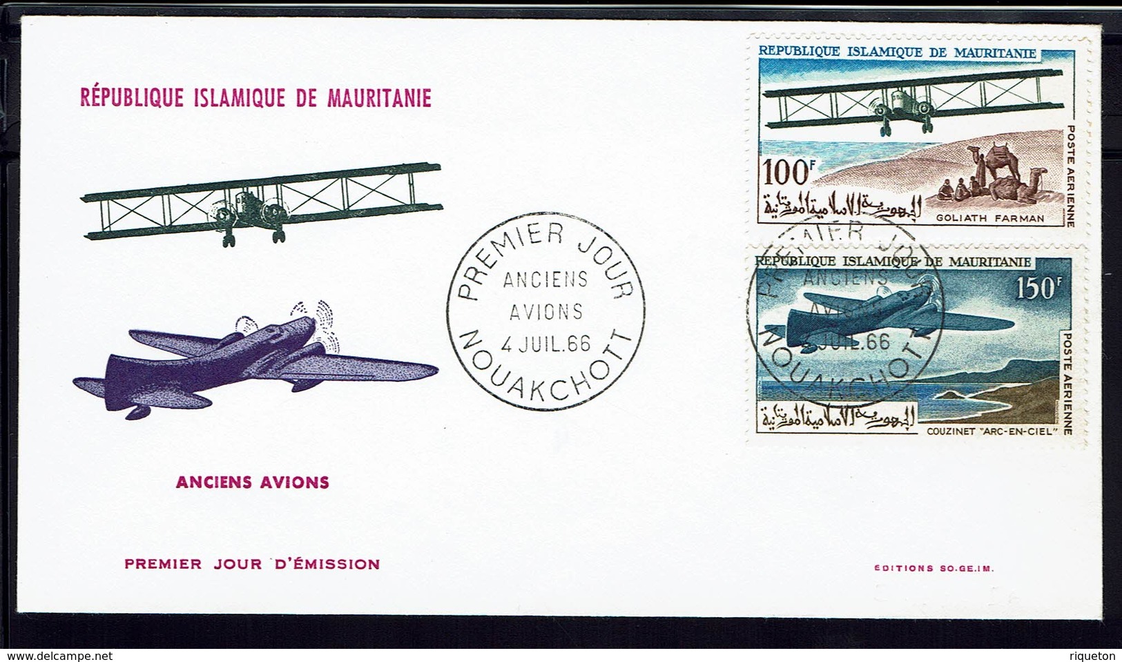 MAURITANIE - Enveloppe Premier Jour "Anciens Avions" Cachets Nouakchott 4 Juillet 1966 - TB - - Mauritanie (1960-...)