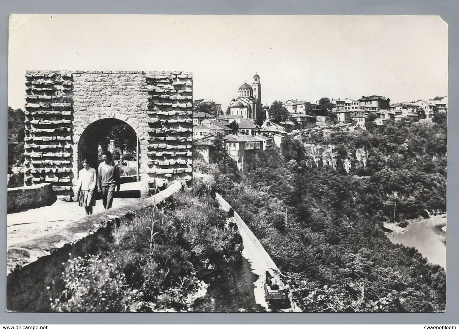 BG.- Tzarewez. Bulgarien, Bulgarije. La Porte De Tzarévetz. 1960. - Bulgarije