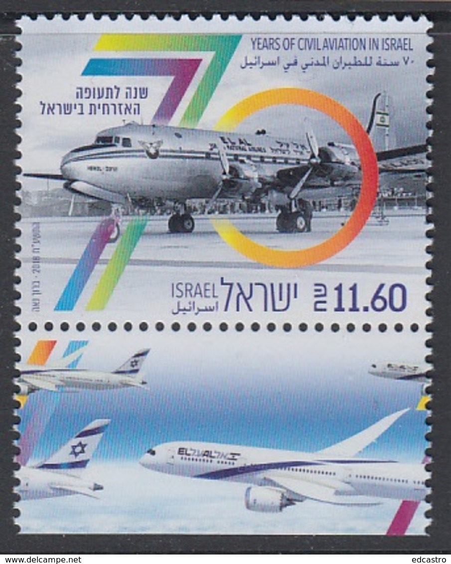 58.- ISRAEL 2018 70 Years Of Civil Aviation In Israel - Airplanes