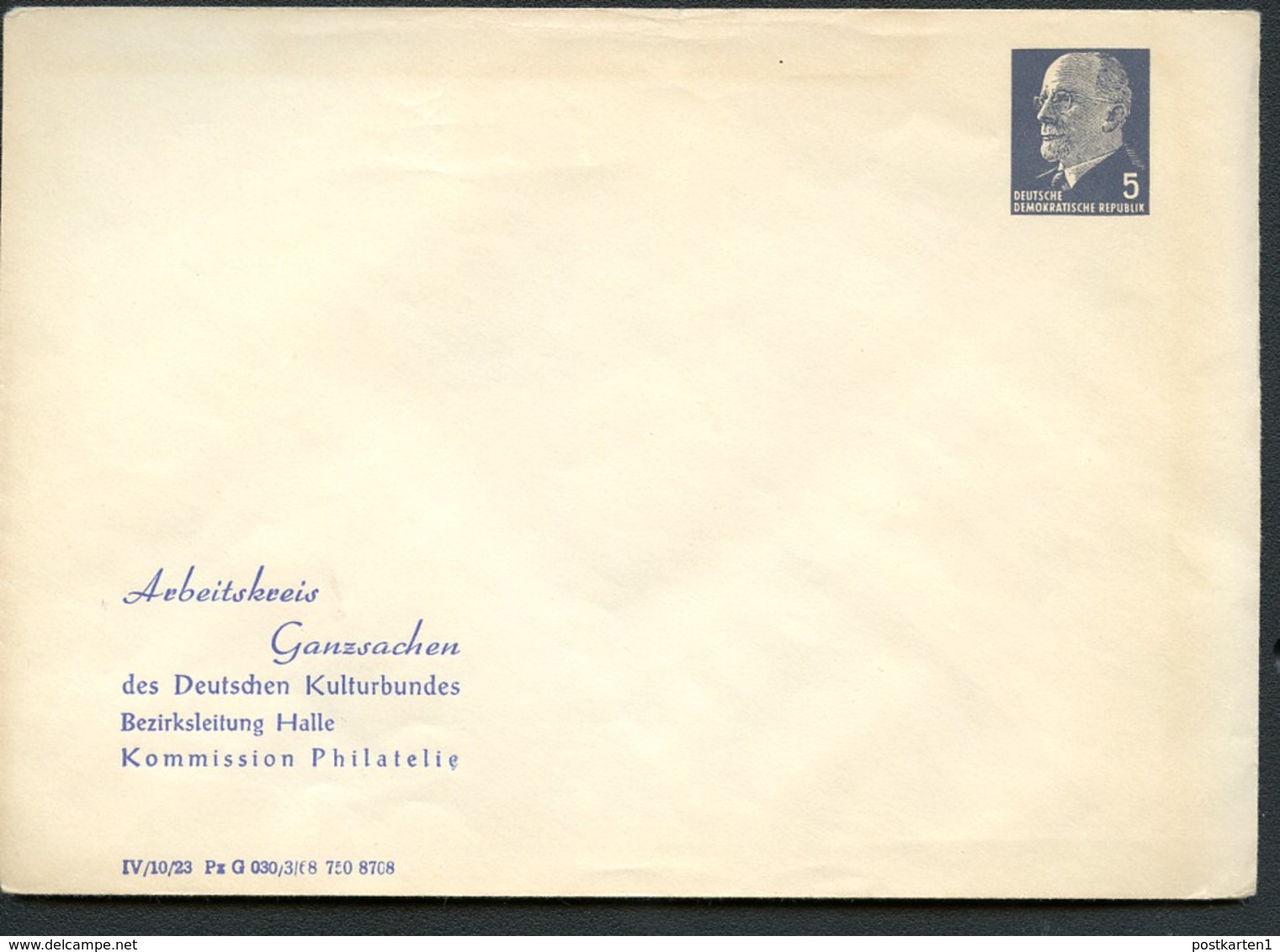 DDR PU14 B2/001b Privat-Umschlag ARBEITSKREIS GANZSACHEN Halle 1968 - Private Covers - Mint