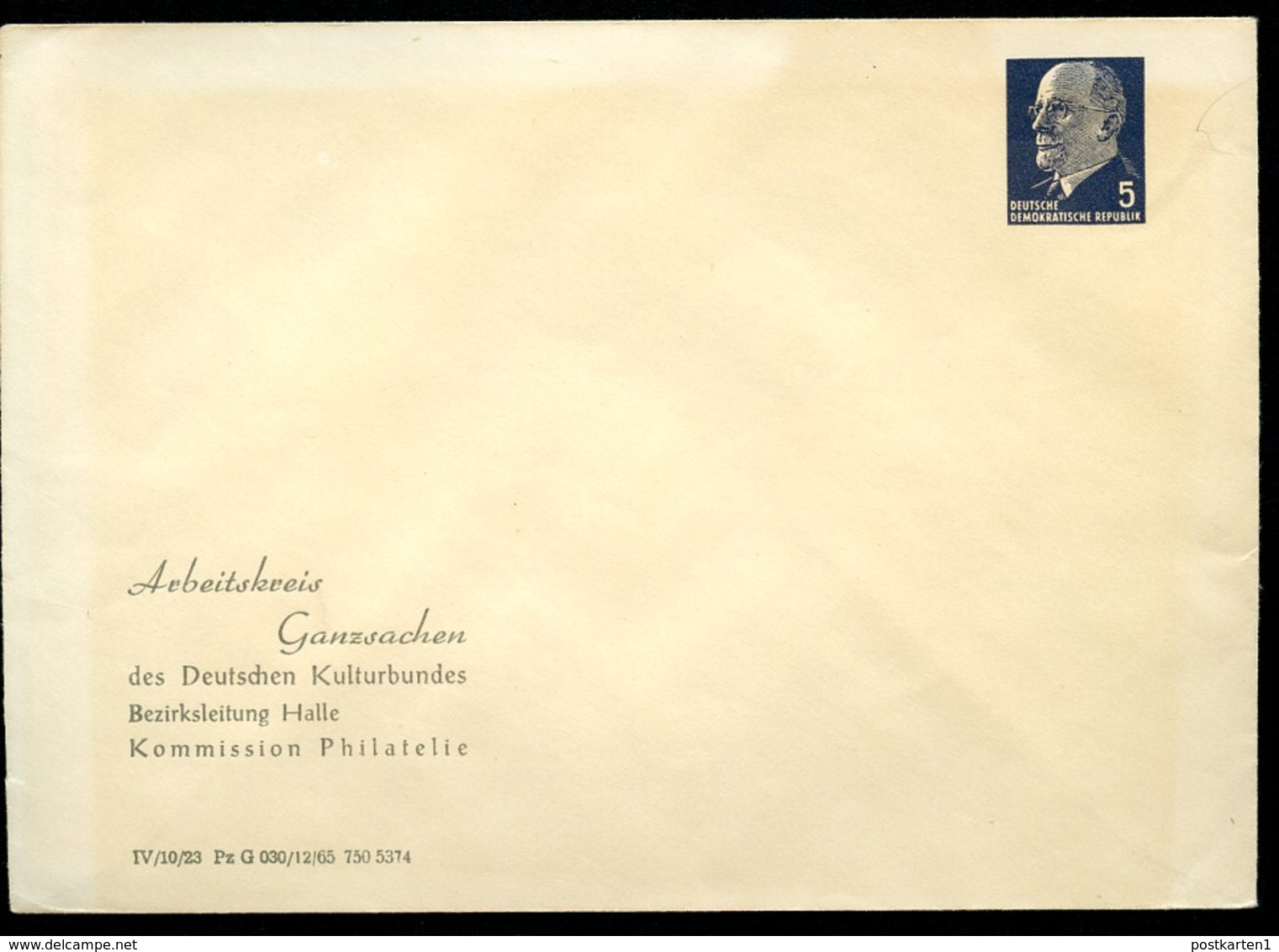 DDR PU14 B2/001a Privat-Umschlag ARBEITSKREIS GANZSACHEN Halle 1965 - Private Covers - Mint