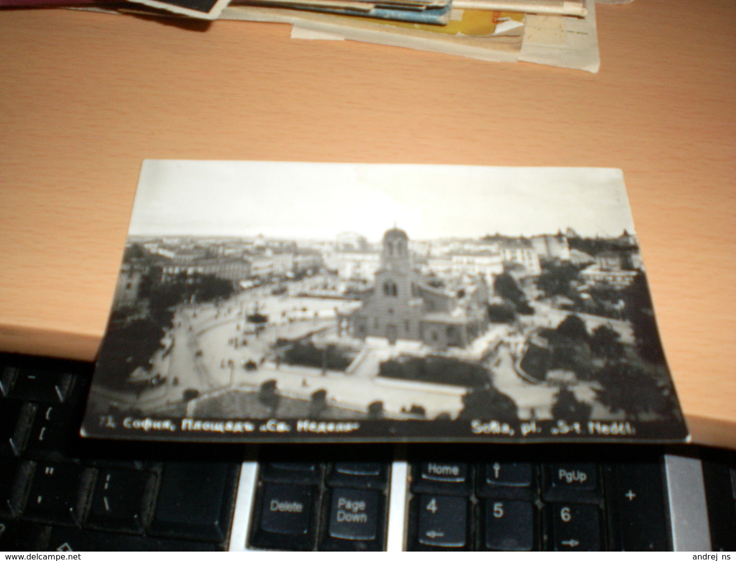 Sofia Pl St Nedel 1934 - Bosnie-Herzegovine