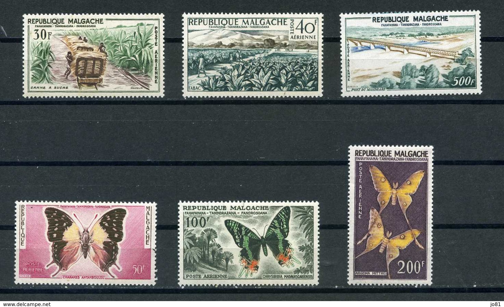 Madagascar YT PA 78-83 XX / MNH - Madagascar (1960-...)