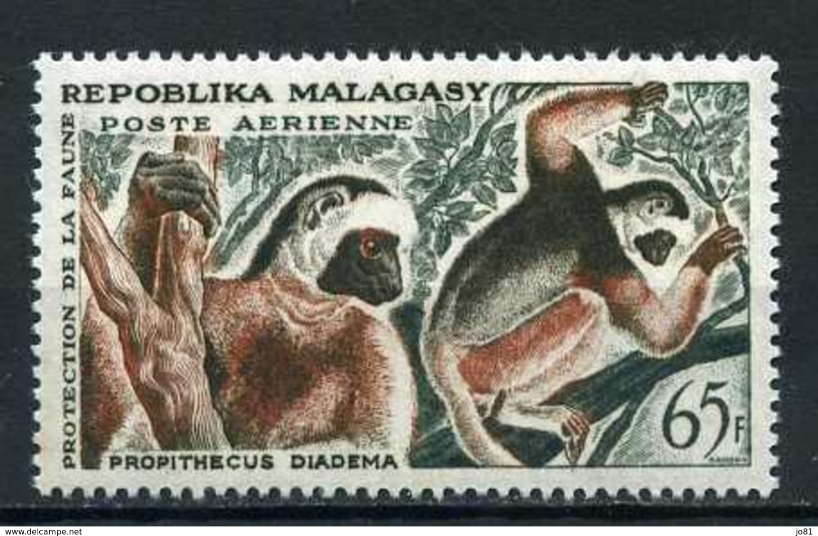Madagascar YT PA 84 XX / MNH Lémurien Singe Monkey Animal Wildlife - Madagascar (1960-...)