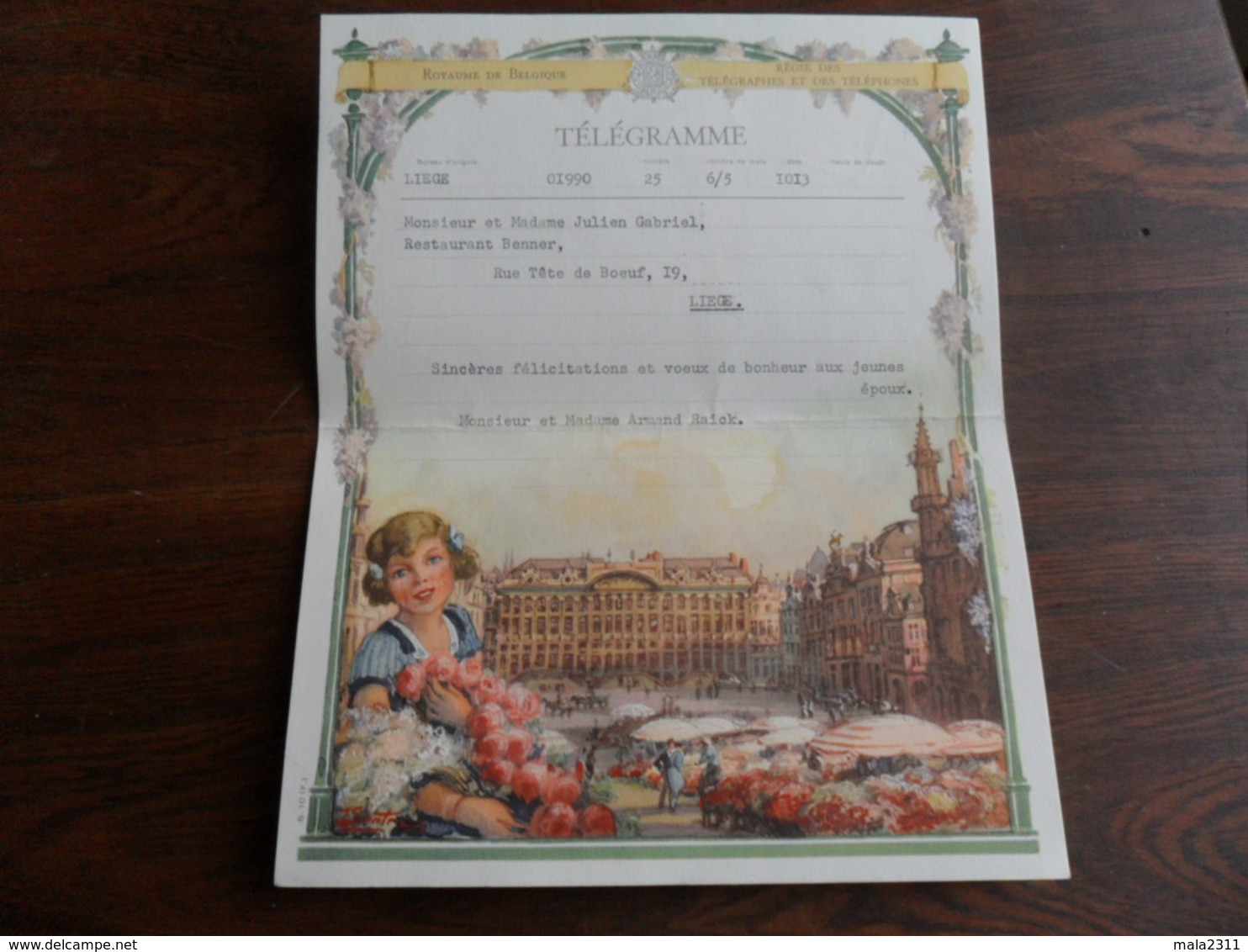 ANCIENNE FEUILLE TELEGR. /  MARIAGE  / FAM.  GABRIEL    /  LIEGE 1960 - Telegrams