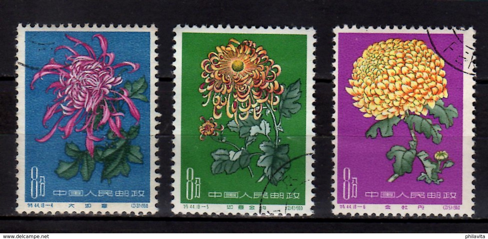 1961 China - Chrysanthemums / Chrysanthemen Used MI 577-579 - Gebraucht