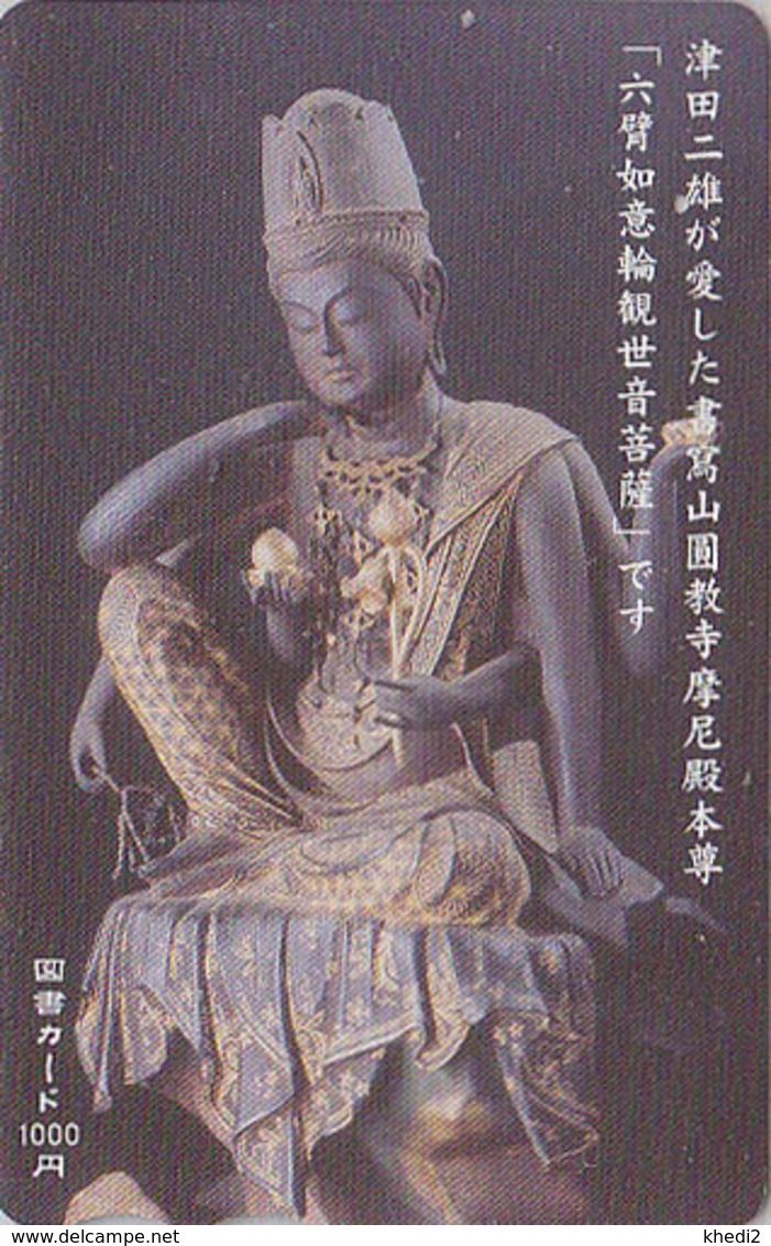 Carte Prépayée Japon - Culture Tradition Religion - BOUDDHA - Japan Prepaid Tosho Card - 256 - Culture