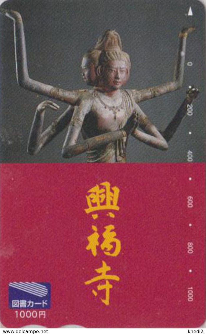 Carte Prépayée Japon - Culture Tradition Religion - KALI India - Japan Prepaid Tosho Card / Bouddha - 261 - Culture