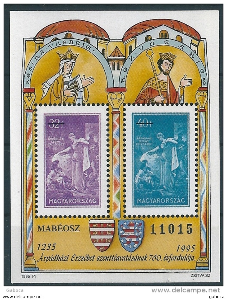 2620 Hungary Cindarella Memorial Sheet Saint Elisabeth MNH - Stamps On Stamps