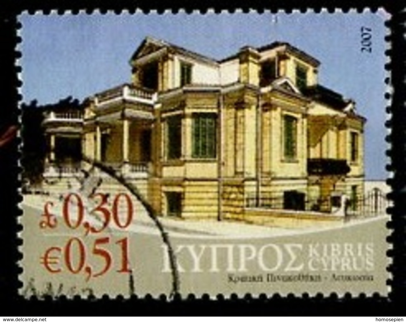 Chypre - Zypern - Cyprus 2007 Y&T N°1114 - Michel N°1103 (o) - 0,26€ Banque Nationale De Grèce - Oblitérés