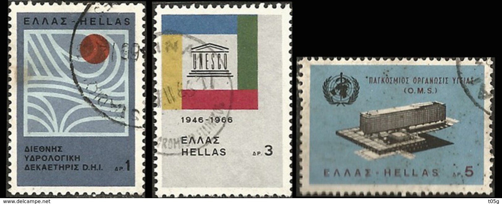 GREECE-GRECE - HELLAS 1966: " International Organizations" Compl Set Used - Oblitérés