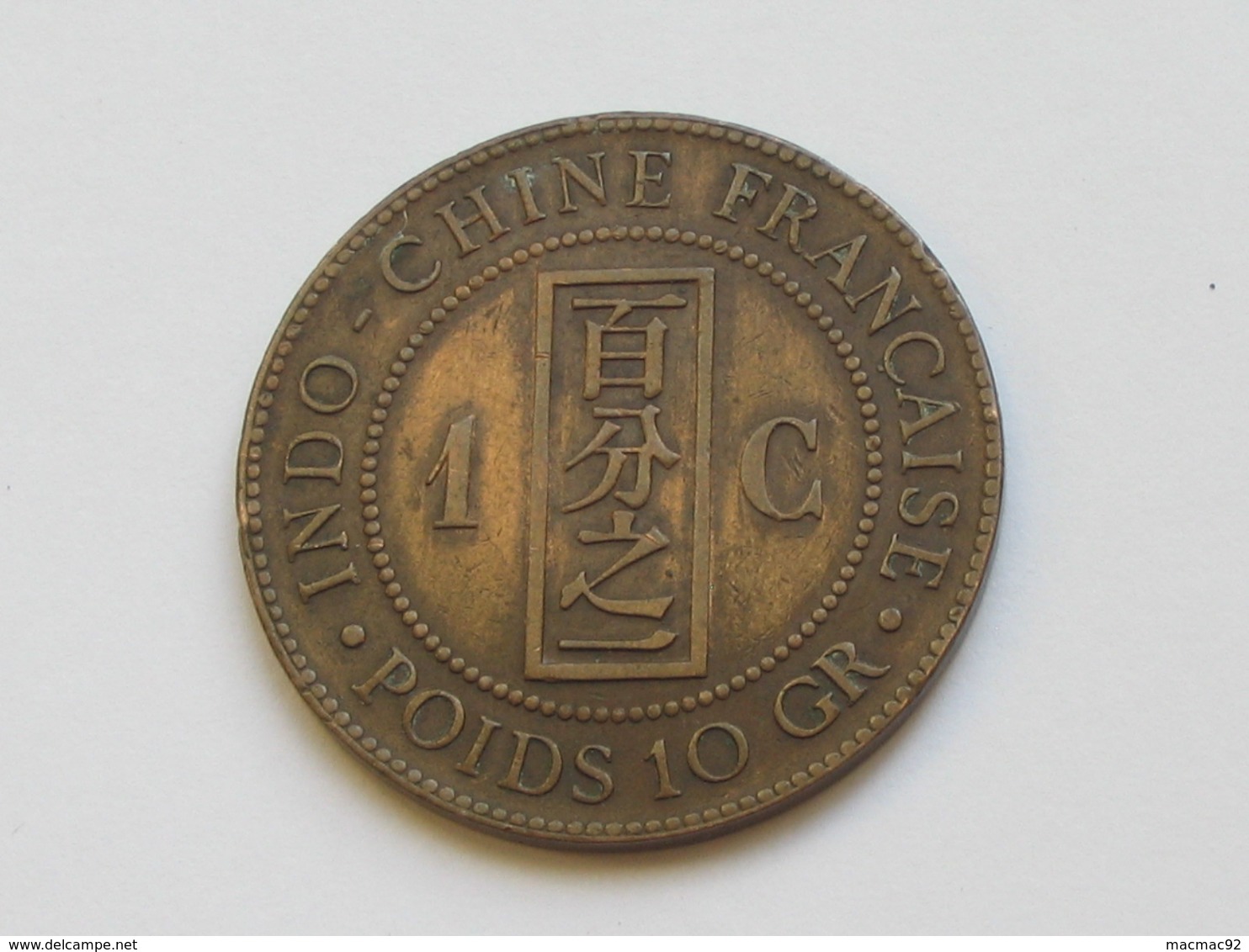 1 Cent 1885 - INDOCHINE  *****  EN ACHAT IMMEDIAT ***** - Autres & Non Classés