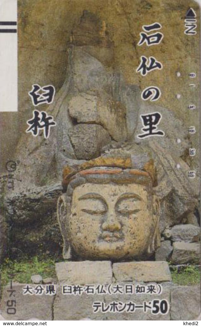 Télécarte Ancienne Japon / 110-011 - Culture Tradition Religion - BOUDDHA -  Japan Front Bar Phonecard - 274 - Culture
